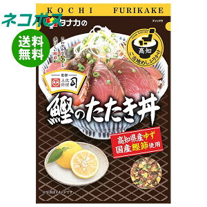 lR|X cHi n߂ӂ肩 ̂ 25g×10ܓb S ӂ肩 `bN   m JcÎ  ނ ٓ