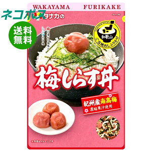 lR|X cHi n߂ӂ肩 ~炷 25g×10ܓb S ӂ肩 `bN   a̎R ~炷 炷 E ނ ٓ