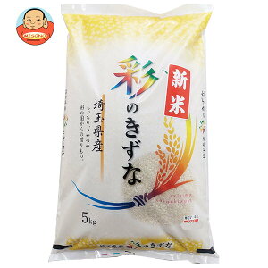 yߘa7NYz ʌY ʂ̂ 5kg×1ܓ×(2)b    Y  ͂ 