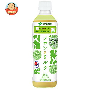 ɓ jb|G[ &~N 450gybg{g×24{×(2P[X)b   ʕ t[c ~N kCY