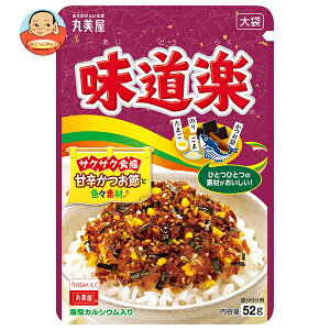 ۔ ӂ肩 y  52g×10ܓb   ӂ肩  `bN }~