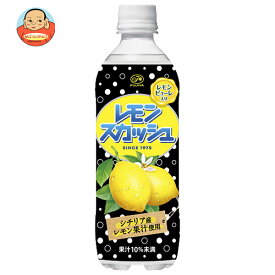 [ポイント5倍！10/9(金)1時59分まで全品対象エントリー&購入]不二家 レモンスカッシュ 500mlペットボトル×24本入｜ 送料無料 不二家 レモンスカッシュ レモン 炭酸 炭酸飲料