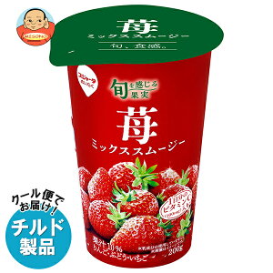 XW[^ {ʎ 䕃~bNXX[W[ 200g×12{×(2P[X) `h ①ib   C`S `h r^~C