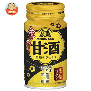 Xi ̍Î 170g×30{b  ܂ Î ? 