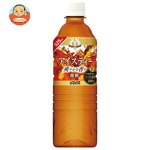 _Ch[ ґ򍁒ACXeB[ 525mlybg{g×24{×(2P[X)b  g Xg[g 