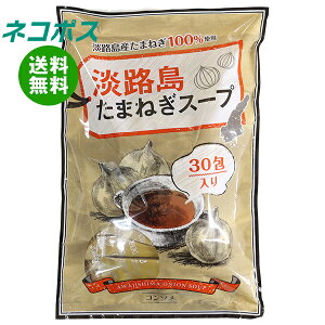 lR|X eCXeB WH܂˂X[v 180g(6g×30)×1ܓb S CX^g X[v  ʂ˂X[v IjIX[v R\X[v R\