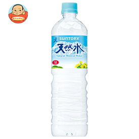 サントリー 天然水 1Lペットボトル×12本入×(2ケース)｜ 送料無料 天然水 ミネラルウォーター 水 ペットボトル 24本 ケース 1l 軟水