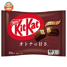ネスレ日本 キットカット オトナの甘さ 10枚×12袋入｜ 送料無料 お菓子 チョコレート ウエハース