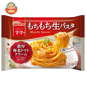 EFi pX^ ZCVg}gN[ 1H×14ܓ Ⓚib  pX^ ⓀpX^ Z\[XpX^ W tFbg`[l g}g Gr