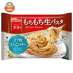 EFi pX^ RN|炱o^[ 1H×14ܓ Ⓚib  pX^ ⓀpX^ Z\[XpX^ W OC[l 炱 o^[