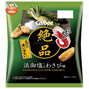 Jr[ iςт l䉖Ƃ킳і 50g×12ܓ [J[ ≮b  ςт َq XibNَq calbee ͂܂݂ 킳