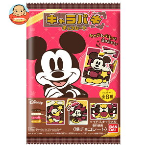 �o���_�C Disney Characters �L�����p�L 1��×14�ܓ�×(2�P�[�X)�b �������� �`���R���[�g �`���R �f�B�Y�j�[ ���َq �����