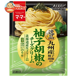 ���������E�F���i �}�E�}�[ �����邾���p�X�^�\�[�X ��i �M�q�Ӟ��̃`�[�Y�N���[�� 48.8g×10�ܓ��b �������� �}�}�[ �p�X�^�\�[�X �M�q�Ӟ� �`�[�Y �N���[��