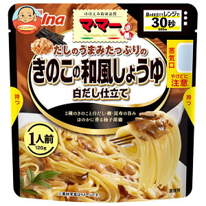 ���������E�F���i �}�E�}�[ �����̂��܂݂����Ղ�� ���̂��̘a�����傤�� �������d���� 1�l�O 120g×10�ܓ�×(2�P�[�X)�b �������� ���g���g �p�X�^�\�[�X �a�� �����W����