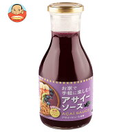 和歌山産業 アサイーソース 320g×6本入｜ 送料無料 フルーツ アサイー ソース スイーツ トッピング 菓子…
