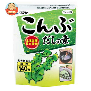 �V�}�� ����Ԃ����̑f 140g×10�ܓ�×(2�P�[�X)�b �������� ���� ������ ����� �o�`