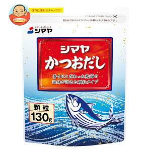 �V�}�� ���������̑f ���� 130g×10�ܓ��b �������� ������ �o�` �ʗ� �� �f