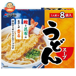 �V�}�� ���ǂ�X�[�v 64g(8g×8)×10��×(2�P�[�X)�b �������� ���� �o�` �����̑f �a�� ���ǂ񂾂�