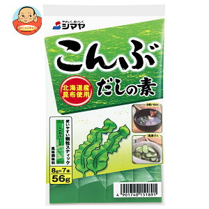 �V�}�� ����Ԃ����̑f 56g(8g×7)×10�ܓ�×(2�P�[�X)�b �������� ���� ������ ����� �o�`