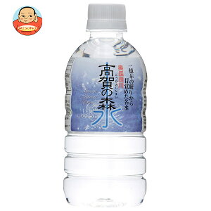 [�|�C���g5�{�I5/9(�y)20���`�S�i�ΏۃG���g���[&�w��]�����ǐ얼�� ����̐X�� 350ml�y�b�g�{�g��×24�{��×(2�P�[�X)�b �������� �V�R�� �~�l�����E�H�[�^�[ 350ml ��