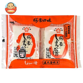 桜南食品 しょうが湯 (25g×4)×30袋入| 送料無料 ドリンク 粉末 インスタント 生姜 しょうがゆ 生姜湯 オリゴ糖