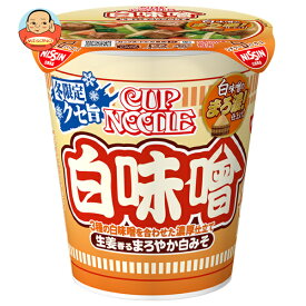 日清食品 カップヌードル 白味噌 83g×20個入｜ 送料無料 インスタント食品 ラーメン 即席めん カップ麺 白味噌