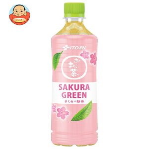 [�|�C���g5�{�I4/10(��)1��59���܂őS�i�ΏۃG���g���[&�w��]�ɓ��� ���`������ SAKURA GREEN 600ml�y�b�g�{�g��×24�{���b �������� �Β� ���� �� 500ml 24�{ �y�b�g�{�g�� ������Β� �ɓ���