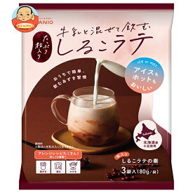谷尾食糧工業 牛乳と混ぜて飲むしるこラテ (80g×3袋)×12袋入｜ 送料無料 お菓子 和菓子 おしるこ 北海道産小豆 ラテ 粒入り