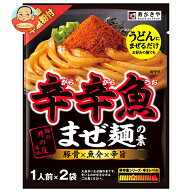 寿がきや 麺処井の庄監修 辛辛魚まぜ麺の素 61g×10個入×(2ケース)｜ 送料無料 調味料 豚骨 魚介 辛旨 …