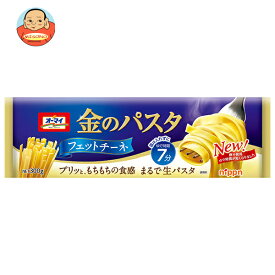 ニップン 金のパスタ フェットチーネ 300g×20袋入｜ 送料無料 パスタ麺 乾麺 生パスタ オーマイ