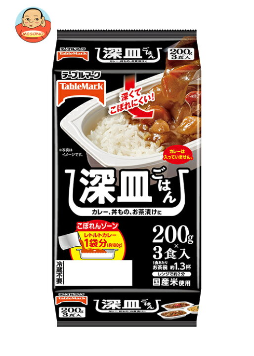 楽天市場】テーブルマーク 深皿ごはん 3食 (200g×3個)×8個入｜ 送料 