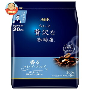 AGF ��������ґ������X ���M�����[�R�[�q�[ �}�C���h�E�u�����h 200g��×12�ܓ��b �������� AGF ���M�����[�R�[�q�[ �� �u�����h�R�[�q�[ �}�C���h