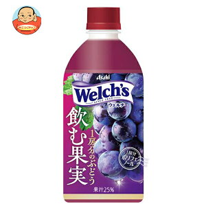 �A�T�q���� Welch�fs(�E�F���`) 1�[���̂Ԃǂ� 470ml�y�b�g�{�g��×24�{��×(2�P�[�X)�b �������� �ʎ����� �O���[�v �u�h�E �t���[�c �E�F���`