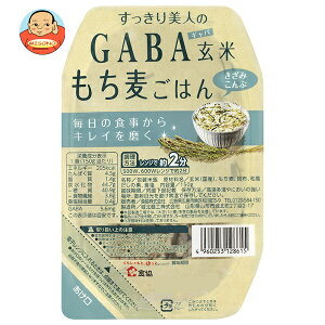[�|�C���g5�{�I4/10(��)1��59���܂őS�i�ΏۃG���g���[&�w��]�H�� ����������l��GABA���� ���������͂� �����݂���� 150g×24��×(2�P�[�X)�b �������� �M���o ���͂� �p�b�N ���g���g ���g���g