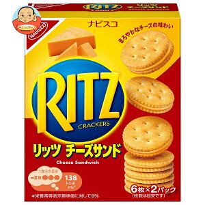 �����f���[�Y�E�W���p�� RITZ(���b�c) �`�[�Y�T���h 106g×15�� ���[�J�[ �≮�����b �������� ���b�c ���b�c�N���b�J�[ �N���b�J�[ �َq �`�[�Y ���܂�