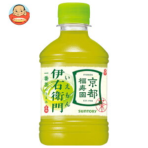 �T���g���[ �Β� �ɉE�q��(��������) 280ml�y�b�g�{�g��×24�{��×(2�P�[�X)�b �������� ������ �Β� ����