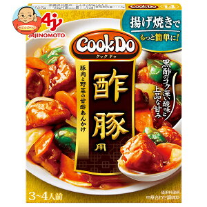 [�|�C���g5�{�I4/10(��)1��59���܂őS�i�ΏۃG���g���[&�w��]���̑f CookDo(�N�b�N�h�D) �|�ؗp 140g×10��×(2�P�[�X)�b �������� ���������킹������ ���� �����̑f