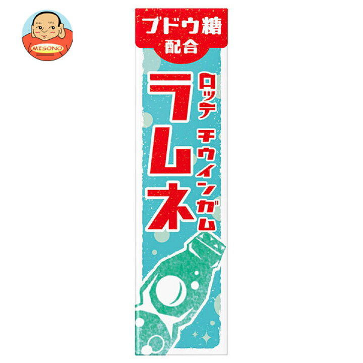 楽天市場】[ポイント5倍！7/4(土)20時〜全品対象エントリー&購入 