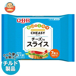 QBB CHEASY �`�[�Yin�X���C�X 7���� 91g×12�ܓ�×(2�P�[�X) �`���h �①�i�b �������� �`���h���i �`�[�Y �����i
