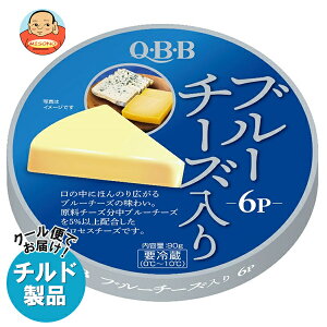 [�|�C���g5�{�I4/10(��)1��59���܂őS�i�ΏۃG���g���[&�w��]QBB �u���[�`�[�Y����6P 90g×12��×(2�P�[�X) �`���h �①�i�b �������� �`���h���i �`�[�Y �Z�b�o�^�[ �����i