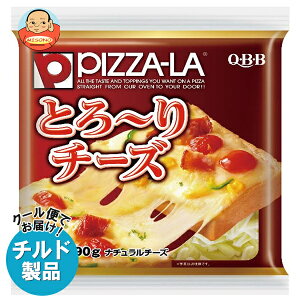 QBB �s�U�[���Ƃ�`��`�[�Y 90g×18�ܓ� �`���h �①�i�b �������� �`���h���i �`�[�Y �Z�b�o�^�[ �����i