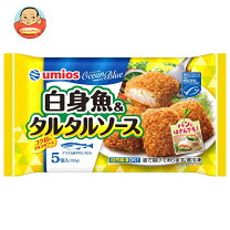楽天市場】白身魚フライ（消費/賞味期限製造日から1年 ～ 2年未満）の通販