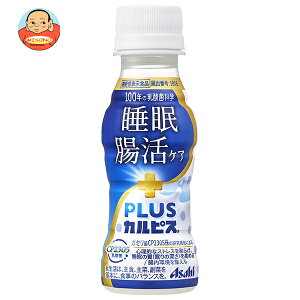 �A�T�q���� PLUS�J���s�X �����E�����P�A 100ml�y�b�g�{�g��×30�{���b �������� CALPIS ���_�� ����