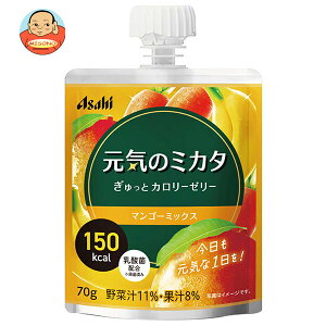 [�|�C���g5�{�I3/26(��)1��59���܂őS�i�ΏۃG���g���[&�w��]�A�T�q�H�i�O���[�v�a���� ���C�̃~�J�^ ������ƃJ�����[�[���[ �}���S�[�~�b�N�X 70g�p�E�`×24�{���b �������� �ʎ� �t���[�c �}