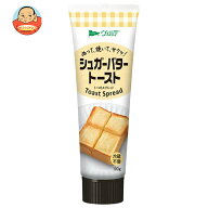 アヲハタ ヴェルデ シュガーバター トースト スプレッド 100g×8本入｜ 送料無料 一般食品 スプレッド バ…
