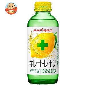 [�|�C���g5�{�I5/9(�y)20���`�S�i�ΏۃG���g���[&�w��]�|�b�J�T�b�|�� �L���[�g������(6�{�p�b�N) 155ml�r×24(6×4)�{��×(2�P�[�X)�b �������� �Y�_ ������ �r�^�~��
