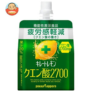 �|�b�J�T�b�|�� �L���[�g������ �N�G���_2700�[���[�y�@�\���\���H�i�z 165g�p�E�`×30�{���b �������� �[���[���� ������ �N�G���_ �r�^�~��C �@�\���\���H�i