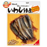 [ポイント5倍！5/16(土)1時59分まで全品対象エントリー&購入]フジッコ いわしうま煮 90g×10袋入｜ 送料…