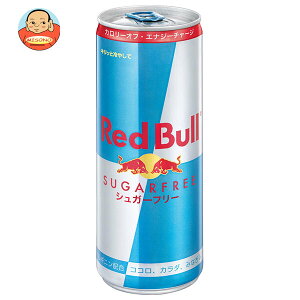 ���b�h�u���E�W���p�� ���b�h�u���E�V���K�[�t���[ 250ml��×24�{���b �������� �Y�_���� RedBull �A���M�j�� �r�^�~�� �J�t�F�C��