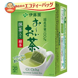 伊藤園 お〜いお茶 エコティーバッグ緑茶 20袋入×10個入｜ 送料無料 緑茶 ティーバッグ エコ
